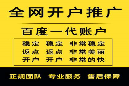 实操分享：如何打造爆款信息流广告