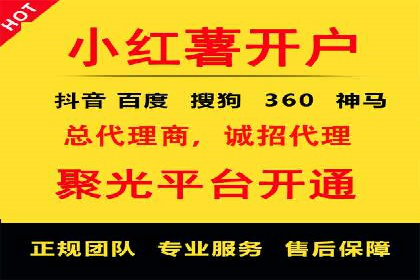 图片信息流广告的创意表达与执行案例